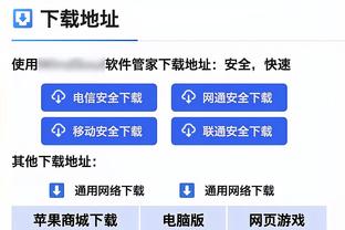 利物浦官方晒对阵曼城海报：努涅斯、萨拉赫、远藤航等人出镜